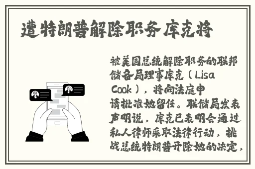 一支笔怎么自wei