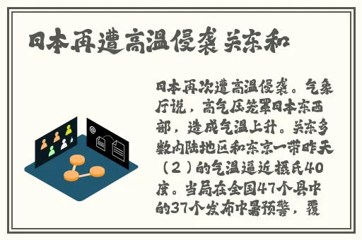 她越哭他撞得越凶现言非砂