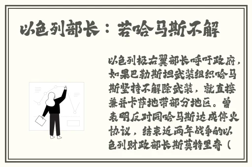 兔聊下载安装最新版本