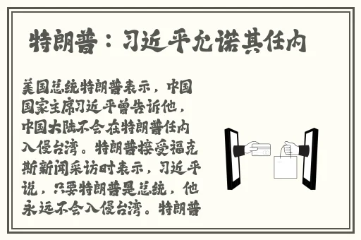 国产精品爽爽爽不卡不卡