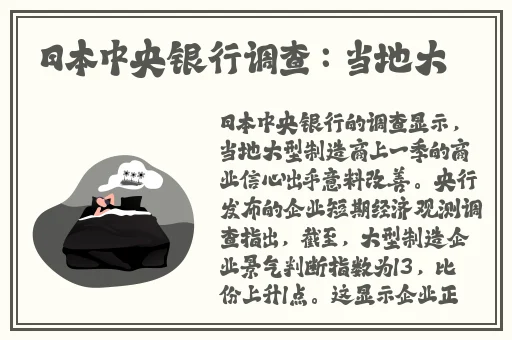 少女免费观看片TV哔哩哔哩