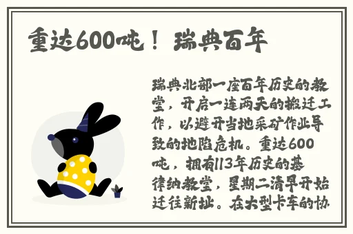 国内揄拍国内精品少妇国语
