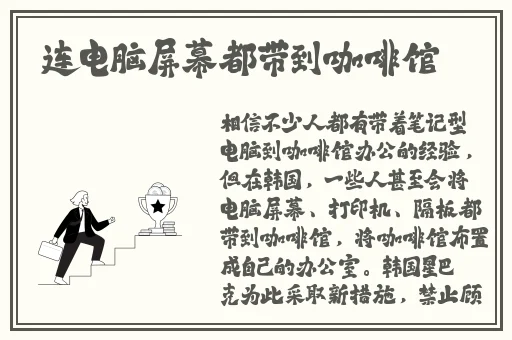欧洲女RAPPER潮水大豆电视