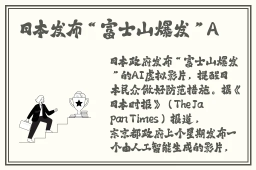 ysl口红水蜜桃色号7960