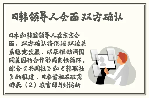 51吃瓜今日吃瓜入口黑料